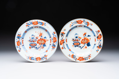 Eight Chinese Imari-style 'flower basket' plates, Yongzheng