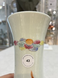 A Chinese famille rose vase with narrative design, Republic