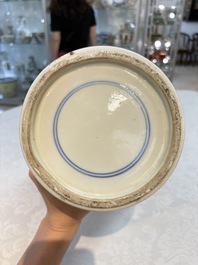 A Chinese famille rose powder-blue-ground vase, 19th C.