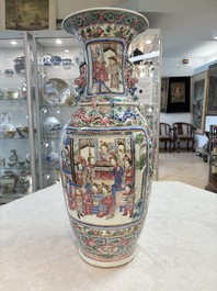 Two Chinese Canton famille rose vases with narrative design, 19th C.