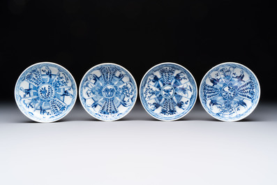 Ten Chinese blue and white cups and nine saucers, Kangxi mark, 19th C.