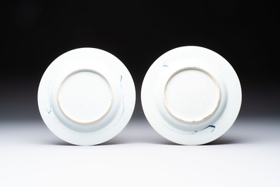 Eight Chinese Imari-style 'flower basket' plates, Yongzheng