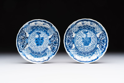 Eight Chinese blue and white cups and saucers, Kangxi mark, 19th C.