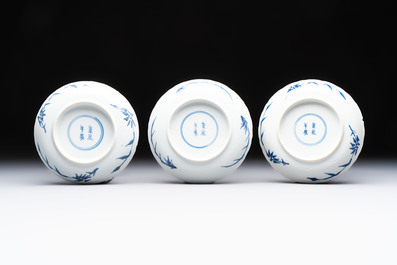 Eight Chinese blue and white cups and saucers, Kangxi mark, 19th C.