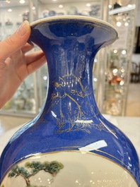 A Chinese famille rose powder-blue-ground vase, 19th C.
