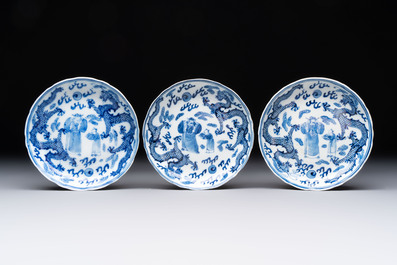 Ten Chinese blue and white cups and nine saucers, Kangxi mark, 19th C.