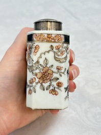 Three fine Chinese famille rose covered milk jugs and a grisaille and iron-red-decorated tea caddy with silver cover, Yongzheng/Qianlong