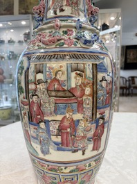 Two Chinese Canton famille rose vases with narrative design, 19th C.