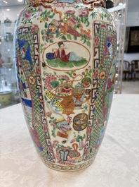 Two Chinese Canton famille rose vases with narrative design, 19th C.
