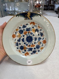 A Chinese Imari-style armorial plate with the arms of Page for the English market, Kangxi, ca. 1718