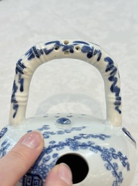 A Chinese blue and white 'Bleu de Hue' lime pot for the Vietnamese market, 19th C.
