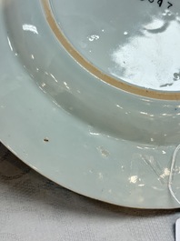 A rare Chinese Dutch-decorated 'The miracle of Zaandam' plate and cup, Qianlong
