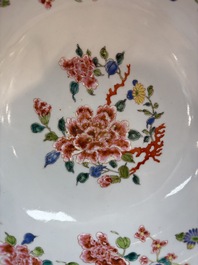 A Chinese famille rose capucin-ground bowl with landscape design, Qianlong