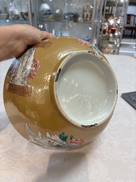 A Chinese famille rose capucin-ground bowl with landscape design, Qianlong