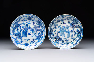 Ten Chinese blue and white cups and nine saucers, Kangxi mark, 19th C.