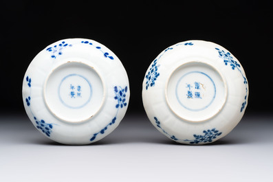 Ten Chinese blue and white cups and nine saucers, Kangxi mark, 19th C.