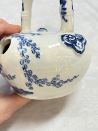 A Chinese blue and white 'Bleu de Hue' lime pot for the Vietnamese market, 19th C.