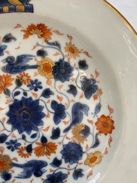 A Chinese Imari-style armorial plate with the arms of Page for the English market, Kangxi, ca. 1718