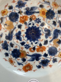 A Chinese Imari-style armorial plate with the arms of Page for the English market, Kangxi, ca. 1718