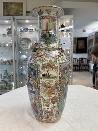 Two Chinese Canton famille rose vases with narrative design, 19th C.