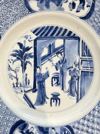 A Dutch-decorated Chinese plate, an Imari-verte dish and a blue and white dish, Kangxi/Yongzheng