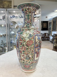 Two Chinese Canton famille rose vases with narrative design, 19th C.
