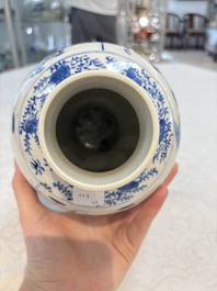 A Chinese blue and white garniture of four vases with figural design, Kangxi mark, 19th C.