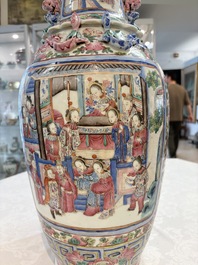 Two Chinese Canton famille rose vases with narrative design, 19th C.