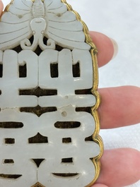 A Chinese gilt bronze-mounted white jade 'double happiness' belt buckle, 18th C.