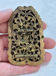 A Chinese gilt bronze-mounted white jade 'double happiness' belt buckle, 18th C.