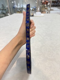 A fine Chinese Canton enamel double-gourd-shaped 'Da Ji 大吉' tray, Jiaqing