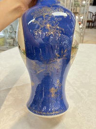 A Chinese famille rose powder-blue-ground vase, 19th C.