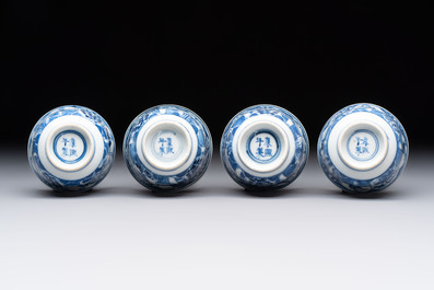 Ten Chinese blue and white cups and nine saucers, Kangxi mark, 19th C.