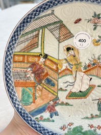A Dutch-decorated Chinese plate, an Imari-verte dish and a blue and white dish, Kangxi/Yongzheng