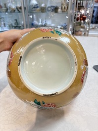A Chinese famille rose capucin-ground bowl with landscape design, Qianlong