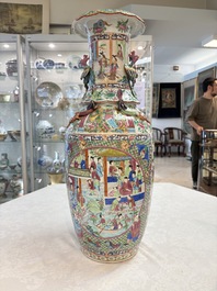 Two Chinese Canton famille rose vases with narrative design, 19th C.