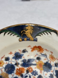 A Chinese Imari-style armorial plate with the arms of Page for the English market, Kangxi, ca. 1718