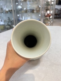 A Chinese famille rose vase with narrative design, Republic
