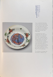 A rare Chinese iron-red and green-enamelled blue and white 'klapmuts' bowl, Wanli/late Ming