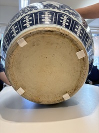 A Chinese blue and white fish bowl with narrative design, 19th C.