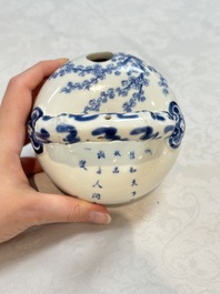 A Chinese blue and white 'Bleu de Hue' lime pot for the Vietnamese market, 19th C.