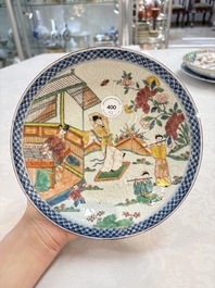 A Dutch-decorated Chinese plate, an Imari-verte dish and a blue and white dish, Kangxi/Yongzheng