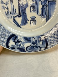 A Dutch-decorated Chinese plate, an Imari-verte dish and a blue and white dish, Kangxi/Yongzheng