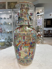 Two Chinese Canton famille rose vases with narrative design, 19th C.