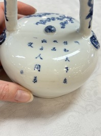 A Chinese blue and white 'Bleu de Hue' lime pot for the Vietnamese market, 19th C.