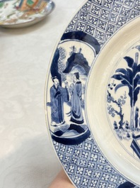 A Dutch-decorated Chinese plate, an Imari-verte dish and a blue and white dish, Kangxi/Yongzheng