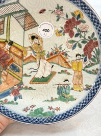 A Dutch-decorated Chinese plate, an Imari-verte dish and a blue and white dish, Kangxi/Yongzheng