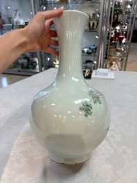 A Chinese famille rose vase with narrative design, Republic