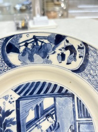 A Dutch-decorated Chinese plate, an Imari-verte dish and a blue and white dish, Kangxi/Yongzheng