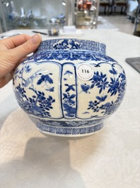 A Chinese blue and white 'birds among flowering branches' vase, Kangxi mark, 19th C.
